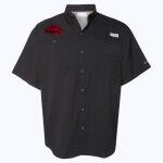 Men's PFG Tamiami™ II Short Sleeve Shirt Thumbnail