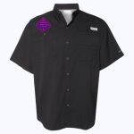 Men's PFG Tamiami™ II Short Sleeve Shirt Thumbnail