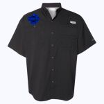 Men's PFG Tamiami™ II Short Sleeve Shirt Thumbnail