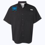 Men's PFG Tamiami™ II Short Sleeve Shirt Thumbnail