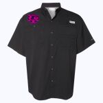 Men's PFG Tamiami™ II Short Sleeve Shirt Thumbnail