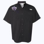 Men's PFG Tamiami™ II Short Sleeve Shirt Thumbnail