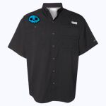Men's PFG Tamiami™ II Short Sleeve Shirt Thumbnail