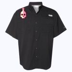 Men's PFG Tamiami™ II Short Sleeve Shirt Thumbnail
