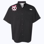 Men's PFG Tamiami™ II Short Sleeve Shirt Thumbnail