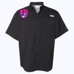 Men's PFG Tamiami™ II Short Sleeve Shirt Thumbnail