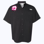 Men's PFG Tamiami™ II Short Sleeve Shirt Thumbnail