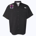 Men's PFG Tamiami™ II Short Sleeve Shirt Thumbnail
