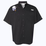 Men's PFG Tamiami™ II Short Sleeve Shirt Thumbnail