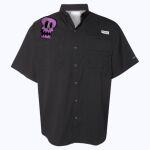 Men's PFG Tamiami™ II Short Sleeve Shirt Thumbnail
