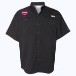 Men's PFG Tamiami™ II Short Sleeve Shirt Thumbnail