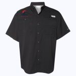 Men's PFG Tamiami™ II Short Sleeve Shirt Thumbnail