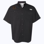 Men's PFG Tamiami™ II Short Sleeve Shirt Thumbnail