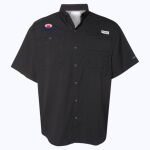 Men's PFG Tamiami™ II Short Sleeve Shirt Thumbnail