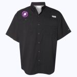 Men's PFG Tamiami™ II Short Sleeve Shirt Thumbnail
