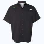 Men's PFG Tamiami™ II Short Sleeve Shirt Thumbnail