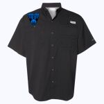 Men's PFG Tamiami™ II Short Sleeve Shirt Thumbnail