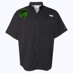 Men's PFG Tamiami™ II Short Sleeve Shirt Thumbnail