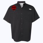 Men's PFG Tamiami™ II Short Sleeve Shirt Thumbnail