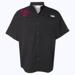 Men's PFG Tamiami™ II Short Sleeve Shirt Thumbnail