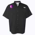 Men's PFG Tamiami™ II Short Sleeve Shirt Thumbnail