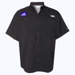 Men's PFG Tamiami™ II Short Sleeve Shirt Thumbnail