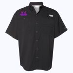 Men's PFG Tamiami™ II Short Sleeve Shirt Thumbnail