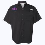 Men's PFG Tamiami™ II Short Sleeve Shirt Thumbnail