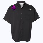 Men's PFG Tamiami™ II Short Sleeve Shirt Thumbnail