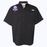 Men's PFG Tamiami™ II Short Sleeve Shirt Thumbnail