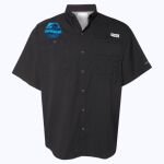 Men's PFG Tamiami™ II Short Sleeve Shirt Thumbnail