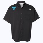 Men's PFG Tamiami™ II Short Sleeve Shirt Thumbnail