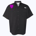 Men's PFG Tamiami™ II Short Sleeve Shirt Thumbnail