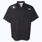 Men's PFG Tamiami™ II Short Sleeve Shirt Thumbnail
