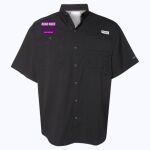 Men's PFG Tamiami™ II Short Sleeve Shirt Thumbnail