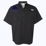 Men's PFG Tamiami™ II Short Sleeve Shirt Thumbnail