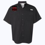 Men's PFG Tamiami™ II Short Sleeve Shirt Thumbnail