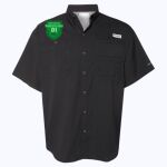 Men's PFG Tamiami™ II Short Sleeve Shirt Thumbnail
