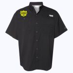Men's PFG Tamiami™ II Short Sleeve Shirt Thumbnail