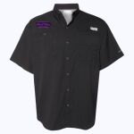 Men's PFG Tamiami™ II Short Sleeve Shirt Thumbnail