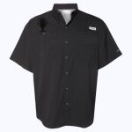 Men's PFG Tamiami™ II Short Sleeve Shirt Thumbnail