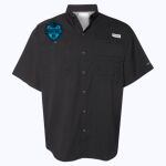 Men's PFG Tamiami™ II Short Sleeve Shirt Thumbnail