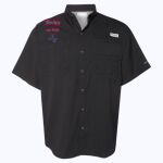Men's PFG Tamiami™ II Short Sleeve Shirt Thumbnail