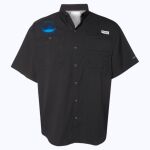 Men's PFG Tamiami™ II Short Sleeve Shirt Thumbnail