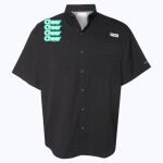 Men's PFG Tamiami™ II Short Sleeve Shirt Thumbnail