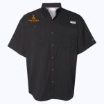 Men's PFG Tamiami™ II Short Sleeve Shirt Thumbnail