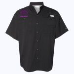 Men's PFG Tamiami™ II Short Sleeve Shirt Thumbnail