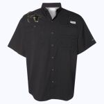 Men's PFG Tamiami™ II Short Sleeve Shirt Thumbnail